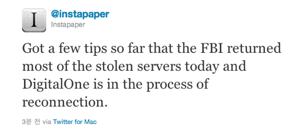 Instapaperback